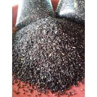 ราคา ข้าวเหนียวดำอสิตะ 1 กก (11563779575)