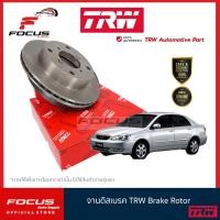 ราคา TRW จานดิสเบรกหน้า Toyota Altis ZZE121 ปี01 07 จานดิสเบรค จานเบรก อัลติส DF4403 (19062265418)