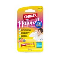 ราคา Carmexลิปบาล์ม 1 ชิ้น กระเป๋า Carmex 1 ใบ ใบเล็ก (14723462021)