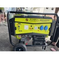 ราคา เครื่องปั่นไฟเบนซิน ยี่ห้อMITZUSHITAรุ่น MST 6500D 5 5KW 5500 วัตต์ 15HP 4 จังหวะ กุญแจสตาร์ท ประกัน 1ปี เทสก่อนส่งทุกตัว (14501563348)