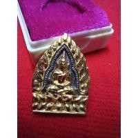 ราคา เหรียญเจ้าสัวมหาเศรษฐี 88 ราชสิงห์คณาจารย์หลวงพ่อแพวัดพิกุลทองอำเภอท่าช้างจังหวัดสิงห์บุรีปี 2535 (6551784390)