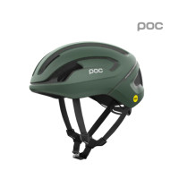 ราคา ผ่อน 0 หมวกจักรยาน POC Omne Air Spin (13475278942)