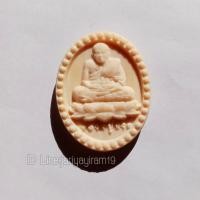 ราคา หลวงปู่ทวด งาช้าง สูง35มิล ของแท้100 (17689313316)