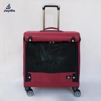 ราคา JAYWAกระเป๋าแมวล้อลาก กระเป๋าหมาล้อลาก กระเป๋าแมวใหญ่ เป๋าแมว2ตัว กระเป๋าแมวใหญ่ กระเป๋าสุนัขล้อลาก กระเป๋าแมว 4 ล้อหมุน360เป๋าแมวตาข่าย (13945951958)