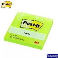 ราคา Post it 3M โพสต์อิท กระดาษโน๊ตกาว ขนาด 3x3นิ้ว แพ็ค 100แผ่น รุ่น 654 654 4 VAD โพสต์อิทโน๊ต สามเอ็ม ของแท้ (11482571352)