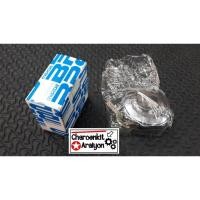 ราคา USE FOR ฝา กุญแจฝาถัง MAZDA มาสด้า Familia แฟมิลี่ M1000 1300 (6959182461)