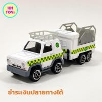 ราคา DICKIE TOYS รถจิ๊บพ่วงเหล็กมาร์เจอเร็ท โมเดลรถจิ๊บพ่วงเหล็ก รถจิ๊บพ่วงเหล็กจำลอง รถรถจิ๊บพ่วงเหล็กสะสม ของแท้จากโรงงาน งานนอกแพ็ค ของใหม่ (21155134150)