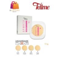 ราคา รีฟิว Tellme Sport Oil Control Two Way Powder Cake Refill เท็ลมี สปอร์ต ออย คอนโทรล ทูเวย์ เค้ก พาวเดอร์ รีฟิว (9010929855)