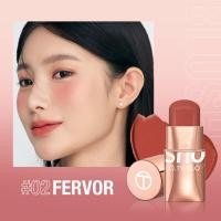 ราคา BeautyIU O two o ครีม Blusher แท่งบลัชผสมกันน้ำได้ยาวนานริมฝีปากตาใช้ได้หลากหลายสำหรับผู้หญิง สี (17102842434)