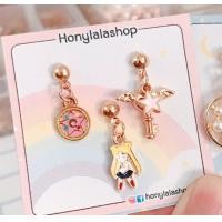 ราคา ไม่แพ้ ไม่คัน ใส่ง่าย เบา สบาย ใน 2 วิ HONYLALA Huneeb ต่างหูหนีบ ต่างหูหนีบแฟชั่น ต่างหูหนีบหญิง ต่างหูหนีบเด็ก ต่างหูหนีบผญ (8337829402)