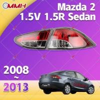 ราคา Mazda 2 Mazda2 2008 2012 เสื้อ ไฟท้าย ไฟท้าย แต่ง ไฟท้ายไฟเบรค ไฟเลี้ยว Taillamp Taillight ไฟท้าย พร้อมทับทิม ไฟท้ายกันชนหลังสําหรับ ทับทิมในฝาท้ายไฟท้าย ไฟเบรก ไฟสัญญาณเตือน (15820394860)