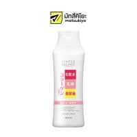 ราคา Utena Simple Balance Lotion CO C 220ml อูเทน่าซิมเพิลบาลานซ์โลชั่นซีโอซี 220มล (17672718408)