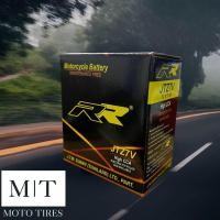 ราคา RR JTZ7V 12V 7AH แบตเตอรี่แห้งสำหรับรถจักรยานยนต์ Nmax Aerox (20541350522)