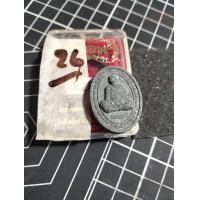 ราคา พระเหรียญหลวงพ่อพัฒน์ (20526154495)