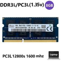 ราคา DDR3 DDR2 DDR3L 8GB 4GB 2GB 1600MHz 1333MHz 1066MHz 800MHz 667MHz SODIMM 12800S 10600S 8500S 6400S 5300s1 8v 1 5V 1 35V หน่วยความจำสำหรับแล็ปท็อปและโน้ตบุ๊ค (21186569156)