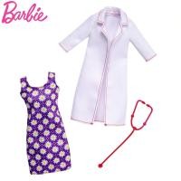ราคา ชุดเสื้อผ้าบาร์บี้ อุปกรณ์ตกแต่ง Barbie ลิขสิทธิ์แท้ เสื้อสำหรับตุ๊กตาBarbie ขนาดตัว26 30cm (19960283443)
