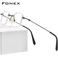 ราคา FONEX Acetate กรอบแว่นตาไทเทเนียมสำหรับผู้ชายแว่นตาทรงสี่เหลี่ยมสไตล์วินเทจเรโทรใหม่ปี2022กรอบแว่นตาน้ำหนักเบาพิเศษแว่นตาสไตล์เกาหลีแว่นตาสไตล์ญี่ปุ่น F85672 (8669189986)