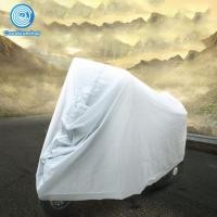 ราคา ผ้าคลุมรถมอไซ ผ้าคลุมมอไซค์ ถุงคลุมรถมอไซ ผ้าคลุมมอเตอร์ไซค์ ผ้าคุมรถมอไซค์ ผ้าคลุมรถจักรยาน ผ้าคลุมรถมอเตอร์ กันแดดกันน้ำ พกพาง่าย (12569768635)