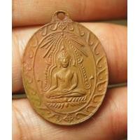 ราคา เหรียญพระพุทธชินราช (11290921861)