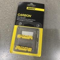 ราคา ผ้าเบรคสำหรับล้อคาร์บอน Mavic made by Swis (9785089980)