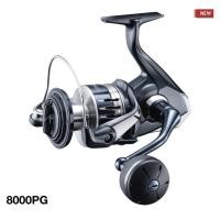 ราคา รอกสปิน SHIMANO รุ่น STRADIC SW ปี2020 (17229215305)