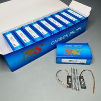 ราคา ถ่านไดชาร์จ นิสสัน บิ๊กเอ็ม แปรงถ่าน ไดชาร์จ NISSAN BigM BX 213 10 ชุด ราคาพิเศษ (14251495176)