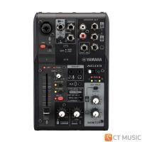 ราคา Yamaha AG03 MK2 รุ่นใหม่ มิกเซอร์ ออดิโอ อินเตอร์เฟส Live Stream Home Studio Interface (14219170786)