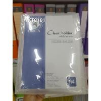 ราคา ORCA แฟ้มโชว์เอกสาร 3 ห่วง A4 รุ่น FHA 202 มีซองด้านหน้า แฟ้มเก็บเอกสาร (20914709583)