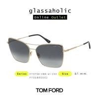 ราคา ลดกระหน่ำ แว่นกันแดด TOM FORD รุ่น FT0738 ทรง ใ เลนส์สีเงิน สุดเท่ (19603712880)
