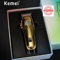 ราคา ปัตตาเลี่ยน Kemei ปัตตาเลี่ยนไร้สาย แบตเตอเลี่ยน แบตตาเลี่ยน ปัตเลี่ยนไฟฟ้า ปัตเลียนตัดผม สแตนเลสสีทอง สำหรับช่างมืออาชีพ Professional Hair Clipper (17064279091)