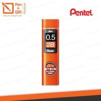 ราคา ไส้ดินสอกด Pentel Ain Stein มีหลายขนาด HB 0 3 0 5 B 0 3 2B 0 3 0 5 0 7 0 9 3B 0 5 4B 0 5 มม Pentel Ain Stein Mechanical Pencil Lead Refill ไส้ดินสอเพนเทล ไส้ดินสอPentel Pen Gift Premium (14152805778)