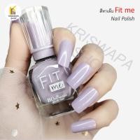 ราคา สีทาเล็บสวยพาสเทล ม่วงอ่อน Fan 15 ml (15146251931)