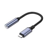 ราคา Kuulaa สาย Aux Audio แจ็คสายไฟ สำหรับ iPhone 3 5มม สาย Aux ลำโพงอะแดปเตอร์หูฟังสำหรับ iPhone11 Pro XS XR X 12 เสียงสายเคเบิล Splitter สำหรับ IOS 14ขึ้นไป (16387522293)