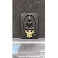 ราคา พระผงสมเด็จทรงครุฑ วัดครุฑธาราม จ พระนครศรีอยุธยา กฐิน 2564 (12619898907)