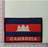 ราคา อาร์ม ตัวรีดติดเสื้อ อาร์มปัก Patch ธงชาติอาเซียน ธงไทย ธงพม่า ธงมาเลเซีย ธงอินโดนีเซีย ธงฟิลิปปินส์ ธงสิงคโปร์ ธงเวียดนาม ธงกัมพูชา (19111521994)