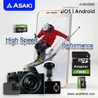 ราคา ส่งฟรี Asaki เมมโมรี่การ์ด ความจุถึง 32 GB Class 10 ใช้ได้ทั้งกล้องถ่ายรูป มือถือ และกล้องติดรถยนยต์ บันทึกข้อมูล Full HD 1080 รุ่น A MU5000 (16450912182)