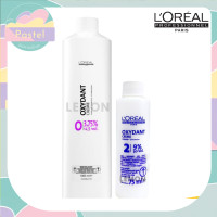 ราคา ลอรีอัล มาจิเรล ครีมย้อมผม สีย้อมผม LOreal Professionnel Majirel Cool Cover 50 ml (18098864040)