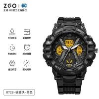 ราคา Is the port of new batman watches male student movement in the joint diffuse wei mechanical watch DC digital watch anime male model (17670315142)
