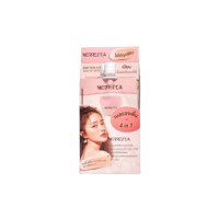 ราคา Merrezca Dewy Skin Makeup Base เบสรองพื้น 4in1 5มล (21132976926)