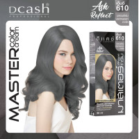 ราคา โทนเทา Dcash Master Color Cream 60 ml ครีมย้อมผม ดีแคช ยาย้อมผม มาสเตอร์ คัลเลอร์ ครีม 60 มล (9854327812)