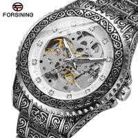 ราคา Forsining Men นาฬิกาข้อมือกลไกแฟชั่นเพชรนาฬิกาอัตโนมัติ Golden สีดำนาฬิกาข้อมือลายโครงกระดูก Luxury Zegarek Męski (7698296800)