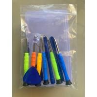 ราคา ชุดไขควงไอโฟน 12 ชิ้น ถอดประกอบมือถือ iPhone Samsung IOS Android เปลี่ยนแบต จอ ซ่อมมือถือ ScrewDriver Repair (21124392632)