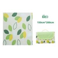 ราคา เสื่อปิคนิค เสื่่อพับได้ 150 200ซม เสื่อปิคนิคลายสก๊อต ผ้าปูปิคนิค เสื่อ ผ้าปูชายหาด เสื่อผ้าใบ แผ่นปิคนิค พกพา A043 (15318607315)