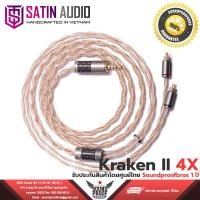 ราคา สายอัพเกรดหูฟัง Satin Audio Kraken II 4X 2pin ประกันศูนย์ (2399484358)