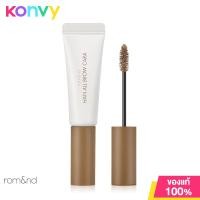 ราคา ROM ND Han All Brow Cara 9g 01 Grace Taupe (19816743563)