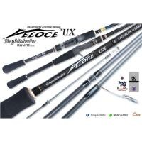 ราคา ราคาพิเศษ คัน Graphiteleader VELOCE UX KM4 26036 ถูกเวอร์ (15389186831)