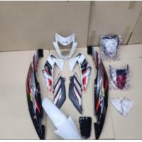 ราคา ชุดสี sonic new สีขาวดำ พร้อมติดลาย ปี2005 สีเทา เฟรมรถ โซนิคตัวใหม่ ยกชุด13ชิ้น ไฟหน้า ไฟท้าย ไฟเลี้ยว (20994906277)