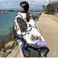 ราคา ผ้าคลุมไหล่ ผ้าพันคอ ผ้าคลุมไหล่โบฮีเมียน ผ้าคลุมกันหนาว ผ้าพันคอซาติน ผ้าพันคอแบรนด์ ผ้าคลุมไหล่หรู ผ้าคลุมชุดว่ายน้ำ scarf shawl (6788308595)
