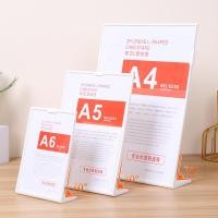 ราคา ป้ายไฟเมนูรูปตัว L ป้ายเมนู ป้ายไฟ ขนาดA4 แบบบางสีดำ สีขาว ปรับปรุงระดับร้านค้า กรอบไฟเมนูอาหาร LED ป้ายเมนูเรืองแสง ป้ายไฟตั้งโต๊ะ ป้ายLEDวางเค้าเตอร์ร้านอาหารคาเฟ่ กรอบป้ายไฟLEDเมนูร้าน (21145504952