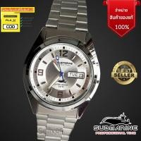 ราคา US Submarine นาฬิกาข้อมือ งานแท้มีวันที่ กันน้ำ30 m US Submarine รุ่น J035M นาฬิกาข้อมือชาย นาฬิกาแสตนเลสชาย นาฬิกากันน้ำ มีพรายน้ำ แบรนด์แท้ (10766408635)